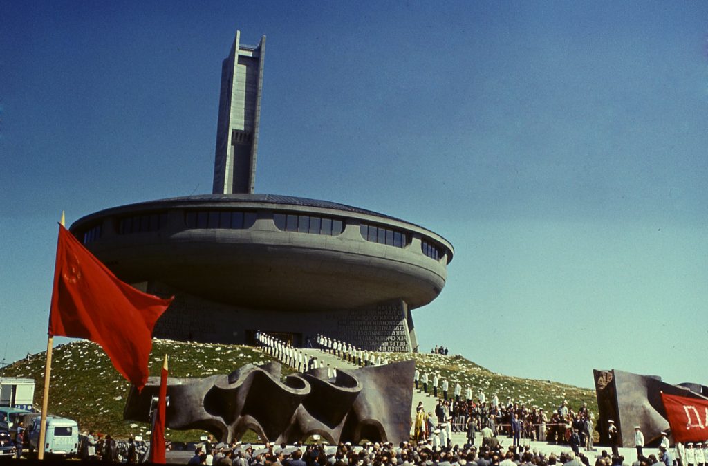 Openingsceremonie van Buzludzha Monument in 1981 